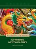 Chinese Mythology