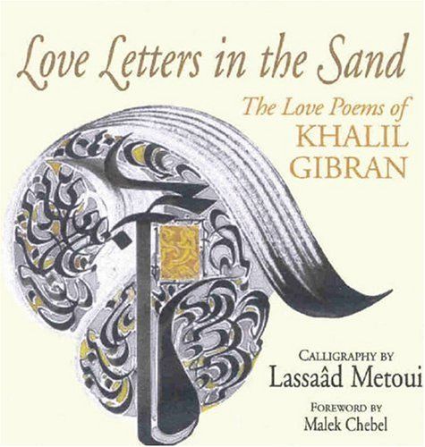 Love Letters in the Sand