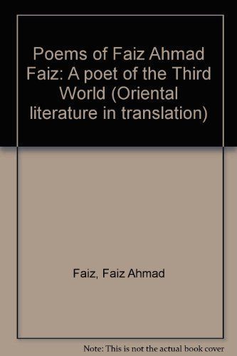 Poems of Faiz Ahmad Faiz