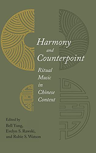 Harmony and Counterpoint