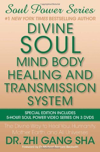 Divine Soul Mind Body Healing and Transmission System Special Edition