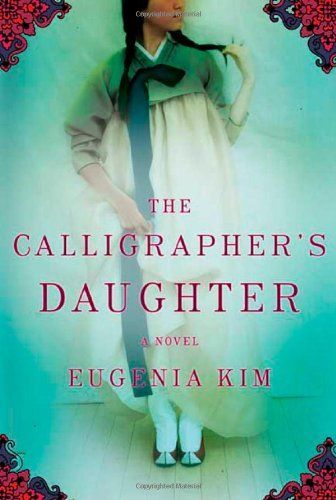 The Calligrapher's Daughter