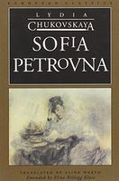 Sofia Petrovna