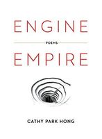 Engine Empire: Poems