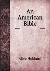 An American Bible