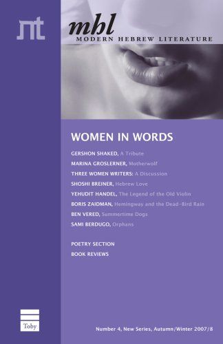 Women in Words