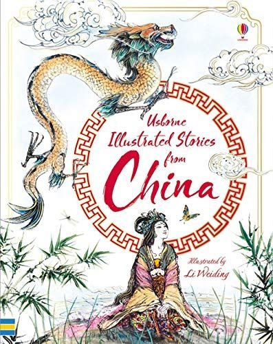 Illustrated Stories from China