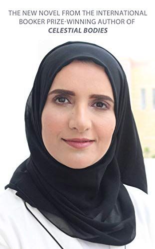 The Bitter Orange Tree