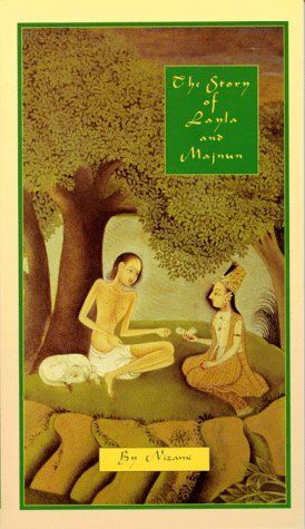 The Story of Layla and Majnun
