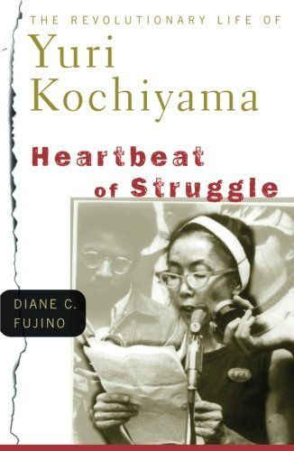 Heartbeat of Struggle