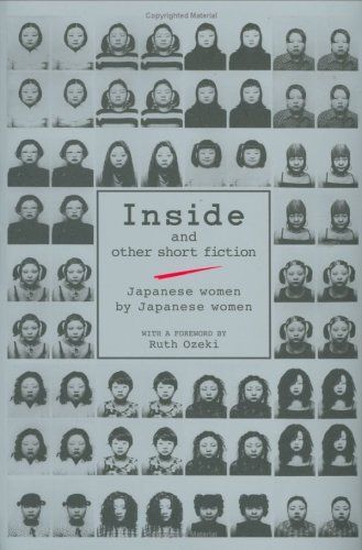 Inside and Other Short Fiction