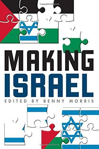 Making Israel