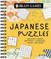 Brain Games - Japanese Puzzles