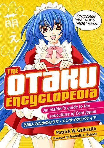 The Otaku Encyclopedia