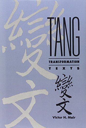 Tʼang Transformation Texts