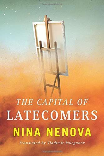 The Capital of Latecomers