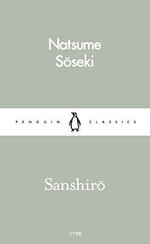 Sanshiro
