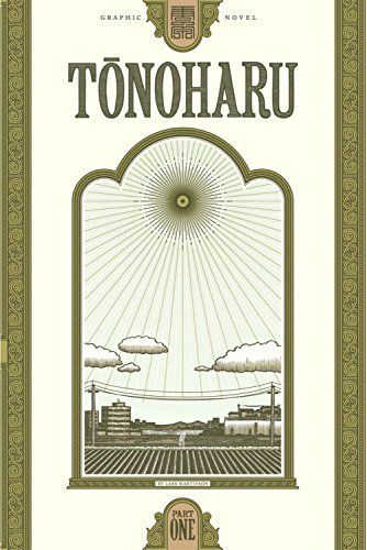 Tonoharu