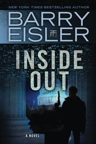 Inside Out