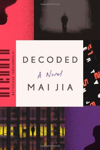 Decoded