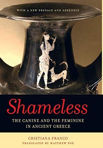 Shameless