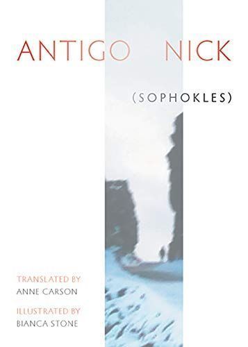 Antigonick