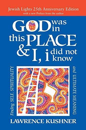 God Was in This Place & I, i Did Not Know, 25th Anniversary Edition