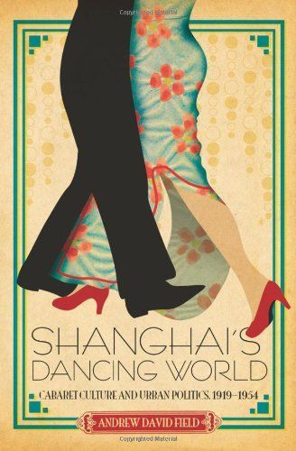 Shanghai's Dancing World