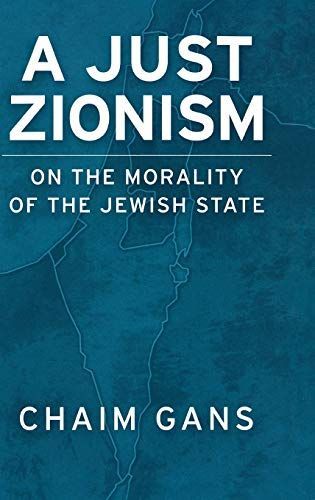 A Just Zionism