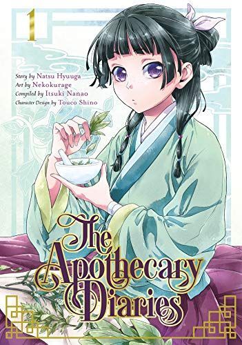 The Apothecary Diaries 1