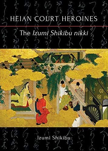 The Izumi Shikibu Nikki