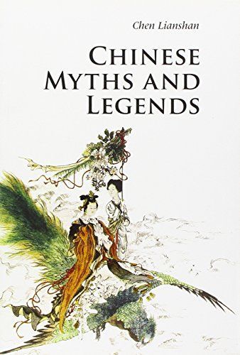 Chinese Myths and Legends