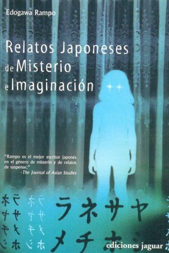 Cuentos japoneses de misterio e imaginación