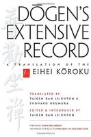 Dogen's Extensive Record