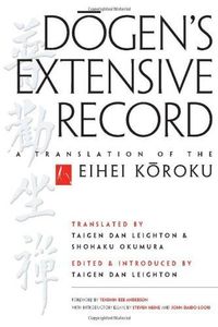 Dogen's Extensive Record