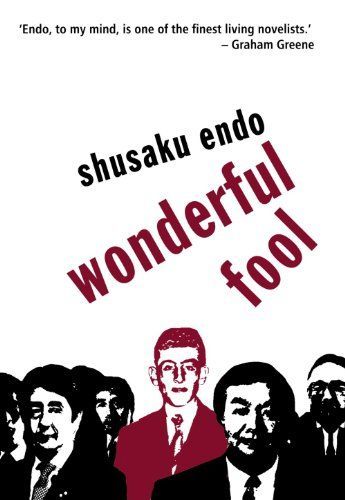 Wonderful Fool