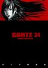 Gantz