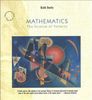 Mathematics