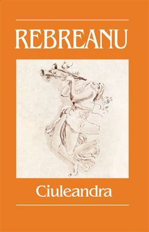 Ciuleandra