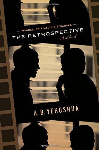 The Retrospective
