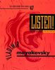 Listen! Early Poems