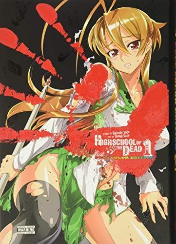 Highschool of the Dead Color Omnibus