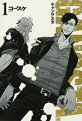 GANGSTA.1