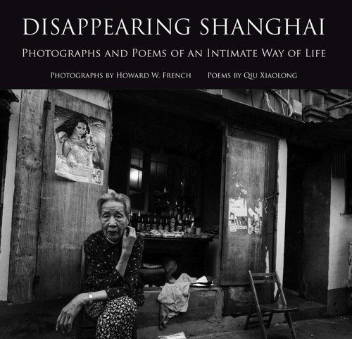 Disappearing Shanghai
