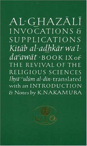 Invocations & Supplications