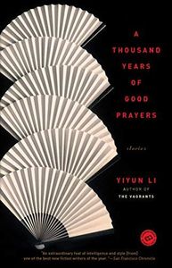 A Thousand Years of Good Prayers