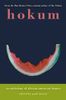 Hokum