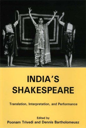 India's Shakespeare