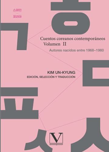 Cuentos coreanos contemporáneos