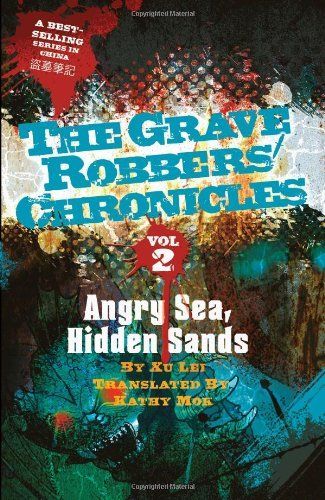 Angry Sea, Hidden Sands